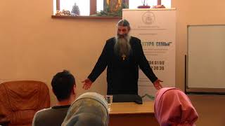 Муж и жена. Роли и взаимоотношения. Семейная иерархия
