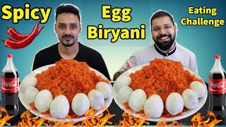 SPICY EGG BIRYANI EATING CHALLENGE | Egg Biryani Eating Competition | Eating Show