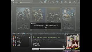 CSO最後の１時間/日服CSO的最後一小時/The last hour in Japan CSO