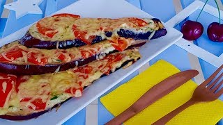 ОТ ЭТОГО НЕВОЗМОЖНО ОТКАЗАТЬСЯ! ТАКИХ БАКЛАЖАН ВЫ ТОЧНО ЕЩЕ НЕ ЕЛИ. НЕРЕАЛЬНО ПРОСТО И ВКУСНО.