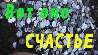 Копаем клады. ТОП самых больших кладов в горшках. Коп золотых монет. Золотые клады
