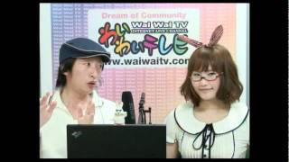 第20回【P.F.tv】part4〜生アフレコ〜(2011.6.4)