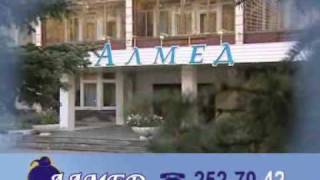 Санаторий Алмед