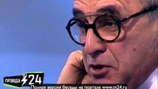 Нечеловеческий секс