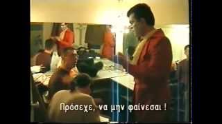 Οδοιπορικό στην Ελληνική Κοινότητα Κωφών.