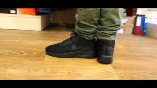 Review | Nike Tanjun Chukka