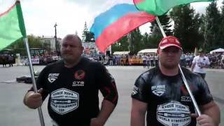 Кубок мира по силовому экстриму 2016  (Омск) (Полный видео отчет)