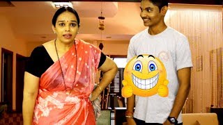आई मला २०० रुपये पाहिजे - Marathi Latest Comedy Jokes