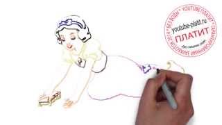 Белоснежка и гномы  Как правильно рисовать белоснежку