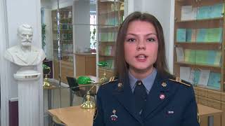 День российской науки 2018