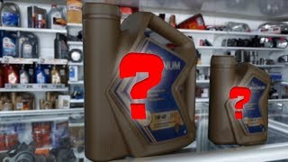 НОВОЕ МАСЛО. Что будет в новых канистрах моторного  масла Роснефть