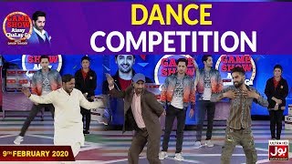 Dancing Competition In Game Show Aisay Chalay Ga With Danish Taimoor | 9th February 2020