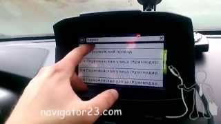 Прошивка, навигация и русификация SPECIAL SOC V8000S Hyundai Tucson (ix35)