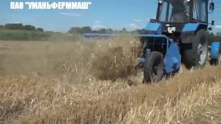 Измельчитель растений МР 2.7 | работает по валку стерни | Уманьферммаш