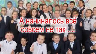 Самопрезентация на конкурс "Классный руководитель года 2018" Сабирова Г.А.