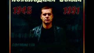 Игорь Сивак Ангола CD Нехолодная война 1945 1991