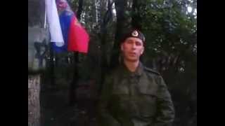 Антон Раевский о флаге и армии Новороссии (ДНР) и коммунистической идеологии.