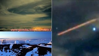 Island of Hawaii Telescope records a cylindrical object that enters the Earth's atmosphere !
