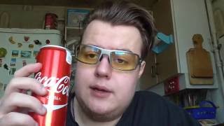 ОБЖОР НА COCA-COLA