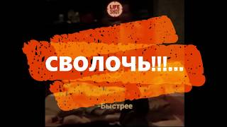 Россиянин избил пятилетнего ребенка на камеру
