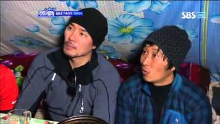 정글의법칙28회(시베리아)#1