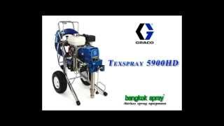 Graco TEXSPRAY 5900 HD