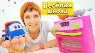 Веселая Школа с Машей Капуки Кануки - Лева собирает грибы - Видео для детей