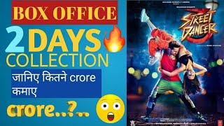 Street dancer 3,2nd day collection, overall collection,varun,shradha,nora,budget,critics,review