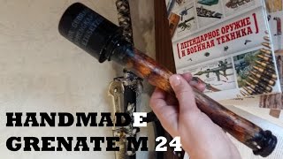Оружие ВОВ #1: макет гранаты М 24/ handmade stielhandgranate M 24