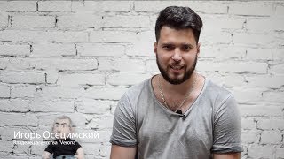 Сотрудничество с агентством интернет-рекламы "Verona" | Игорь Осецимский
