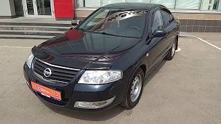Купить Ниссан Альмера (Nissan Almera) MТ 2012 г. с пробегом бу в Саратове. Автосалон Элвис Trade-in