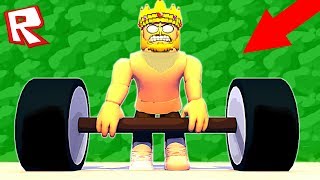 КАК Я СТАЛ САМЫМ КРУТЫМ КАЧКОМ В РОБЛОКС! ROBLOX