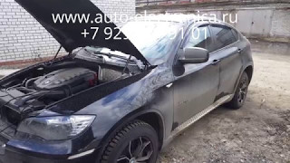 Замена блока CAS 3+ на BMW X6 E71 2010 г.в., ISN BMW, прописать ключ  BMW в Раменском, Москва