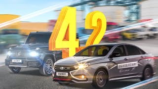 ТОП Сборка для Нового Радмира! 90 +FPS! Radmir RP| CRMP