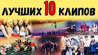 ЛУЧШИЕ К-ПОП ПЕСНИ | MY FAVORITE K-POP SONGS | МОИ ФАВОРИТЫ ДЕКАБРЯ 2017