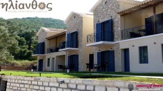 Λευκαδα ενοικιαζομενα δωματια διπλα στη θαλασσα | (+30) 6973695996