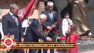 Бессмертный полк Орехово Зуево