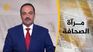 مرآة الصحافة الاولى 17/7/2019