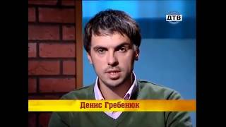 Наивная девочка рассплачивается своим телом - Брачное чтиво