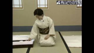 小物の準備　着物の着方と帯結び入門(2/21)｜青山きもの学院
