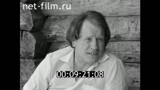 1990г. село Камаево колхоз Победа Ичалковский район Мордовия