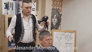 Мужская стрижка «Спортивная»