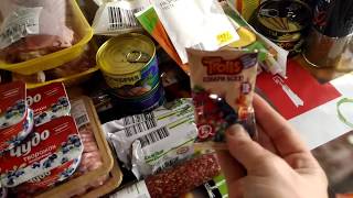 Покупки из Ашана .Новая  суперпокупка.