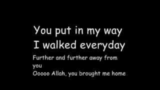 Maher Zain - Thank You Allah (Lyrics)
