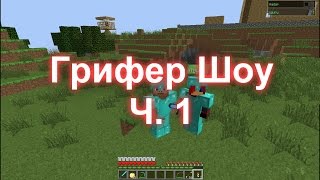 Russian Paradise 1 серия)