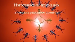Как изготовить силиконовые приманки своими руками