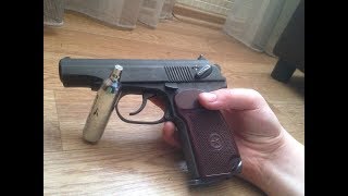 Как устранить расстояния между стволом и магазином?(mp-654k-32)