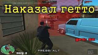 Копы, Разборки, Перестрелки На Arizona Rp Yuma #59