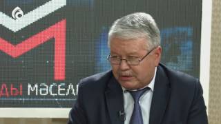 Әлеуметтік төлемдер әлеуеті \ Маңызды мәселе \ Асыл арна