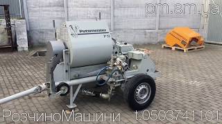Штукатурная станция, растворонасос, растворный узел Putzmeister P13DMR дизель pm.sm.ua +380503741101